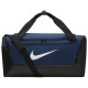 Nike Τσάντα γυμναστηρίου Brasilia Duffel Bag